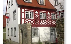 Weingut Heim